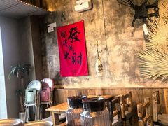 -北丐先生·野馄饨烧烤(泰达E街区店)