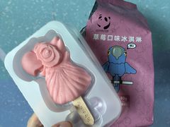 -北京海洋馆