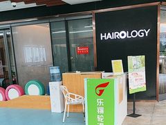 -乐翔轮滑(中庚漫游城店)