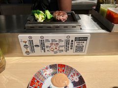 -肉肉大米(金虹桥店)