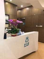 -北京米扬丽格医疗美容·联合丽格鼻整形中心