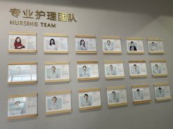 -弗蕾亚·和月月子调理院(东湖店)