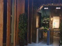 -昆明大悦城未来动物城(螺蛳湾中心店)