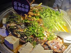 -匠子烤鱼(恒基广场店)