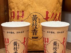-莓超疯(百源店)