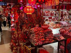 -西北轻工批发市场