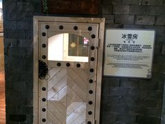 -汤森悠生活文化汤(江宁万达店)