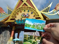 -七彩云南欢乐世界