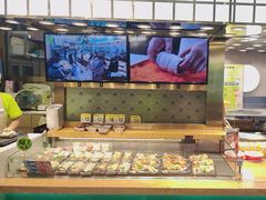 -池田寿司·4H鲜作(西直门凯德华联店)