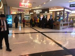 -红星美凯龙(上海沪南店)