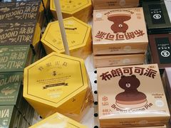 -好利来(上海长宁龙之梦店)