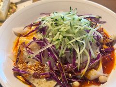 -那时新疆(经纬汇店)