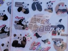 -Tims天好咖啡·贝果(融汇佳盛大厦店)