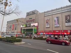 -京北大世界