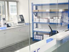 -老仙配镜厂(深圳宝安店)