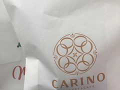 -CARINO BAKERY&CAFE(人广来福士店)