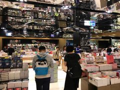 -诚品(信义店)