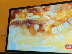 -西贝(六里桥旗舰店)