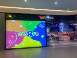 -玩具反斗城(北京芳圆里店)