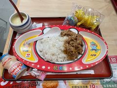 -食其家·牛丼咖喱(湾厦店)