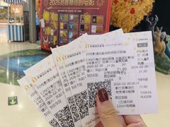 -北京英嘉国际影城(金源CINITY店)