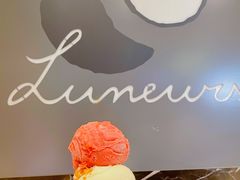 -LUNEURS月乐诗·法式冰淇淋(环贸店)
