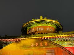 -大钟寺古钟博物馆