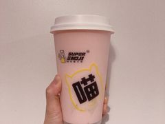 草莓大福奶茶-超级喵の茶super emoji(静安大悦城店)
