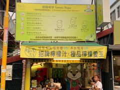 -台北101