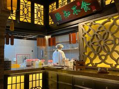 -绿茶餐厅(财富购物中心店)
