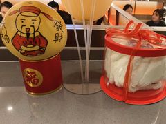 -海底捞火锅(万达广场店)