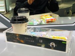 点击看大图 -和良形象