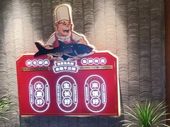 -魏铭鱼头捞饭(晋阳路店)