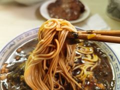 -大时代美食面馆