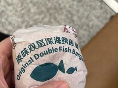 -麦当劳(深圳北站高铁店)