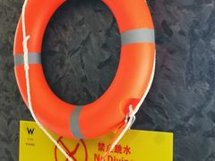 -西安W酒店FIT有型健身中心