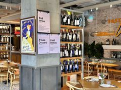 -Grande A'moo(上海万象城店)