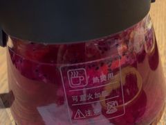 -天语雅阁(龙湖天街店)