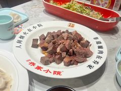-乔家小院•本地小海鲜•非遗驴肉(万年泉路店)