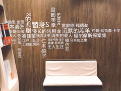 -黄桷坪涂鸦艺术街