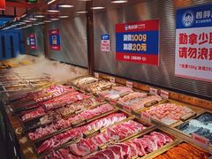 -姜胖胖首尔自助烤肉·蒸汽海鲜大排档(国瑞中心店)