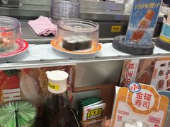 -元气寿司(金光华店)