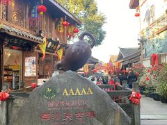 -南津关古镇
