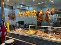-潮州府·潮菜·砂锅粥(徐家汇店)