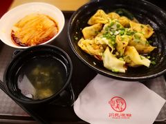 -川北凉粉(五星店)