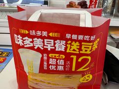 -味多美蛋糕(丰台医院店)