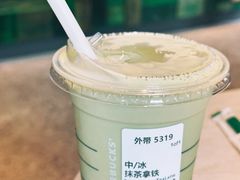 -星巴克(武康路店)