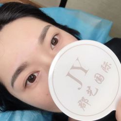 -郡艺医疗美容·微整·眼鼻吸脂
