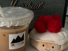 -转山咖啡(松柏社区店)