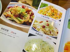 -老长沙湘菜馆(凤凰路店)
